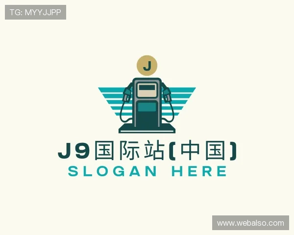 了解j9国际站(中国)